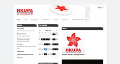 Desktop Screenshot of hkupa.com